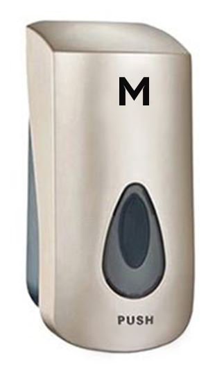 Foaming Wall Dispenser - Gold, 1000ml Capacity - 1 Dispenser + Includes Empty Cartridge - Essential Supplies - Foaming Wall Dispensers