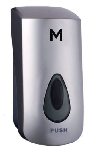 Foaming Wall Dispenser - Silver, 1000ml Capacity - 1 Dispenser + Includes Empty Cartridge - Essential Supplies - Foaming Wall Dispensers